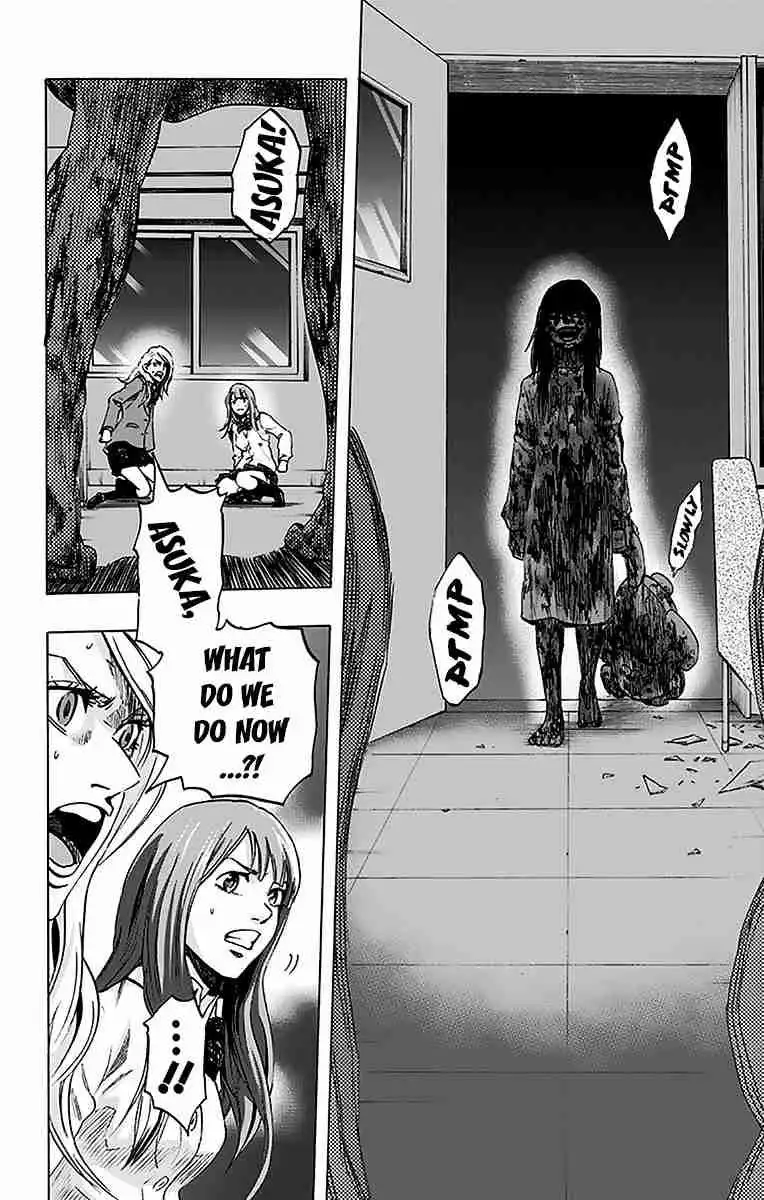 Karada Sagashi Chapter 10 5